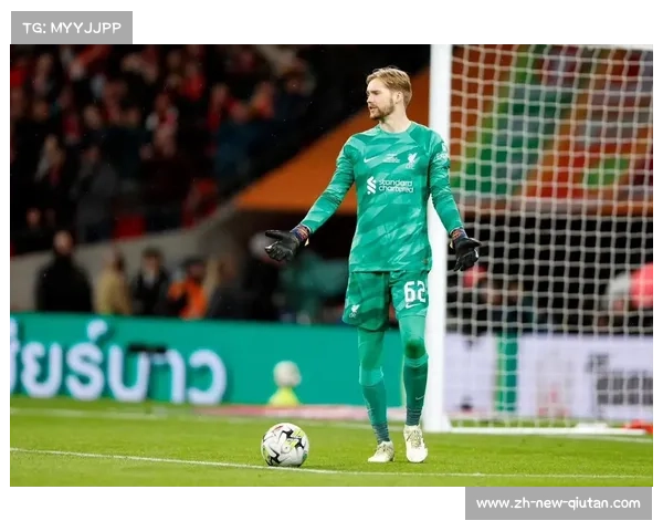 利物浦凯莱赫的传奇故事